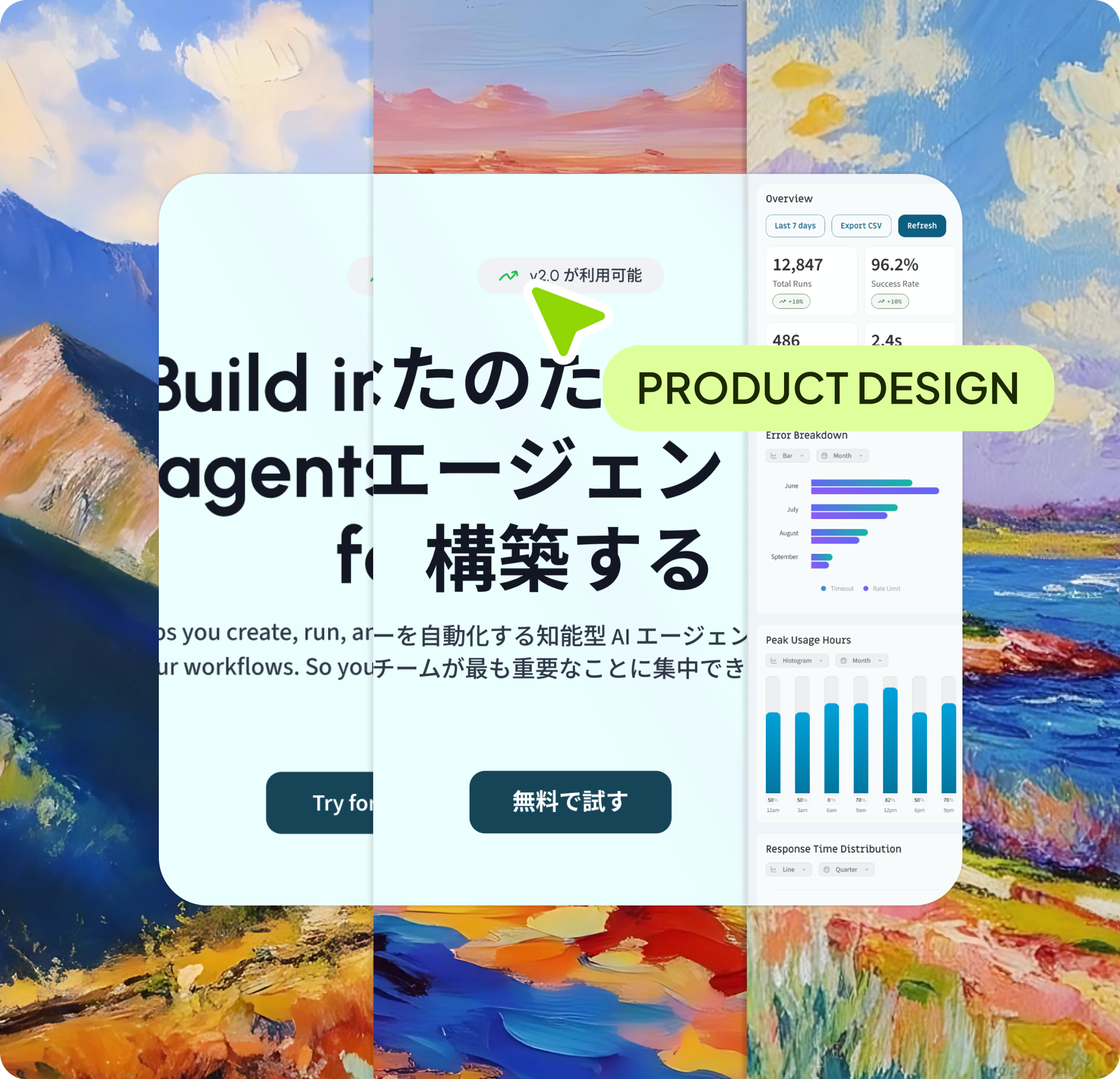 Product design mouse cursor